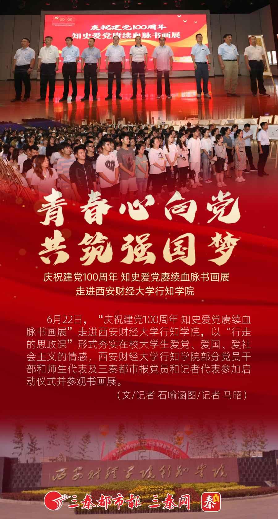 同事结婚对象是前女友怎么办？游戏画面