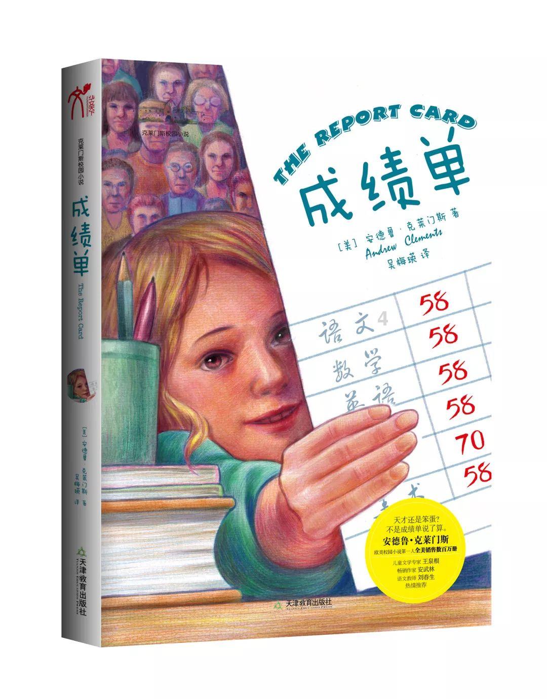 博物馆里过大年!山东博物馆春节系列活动预告来了