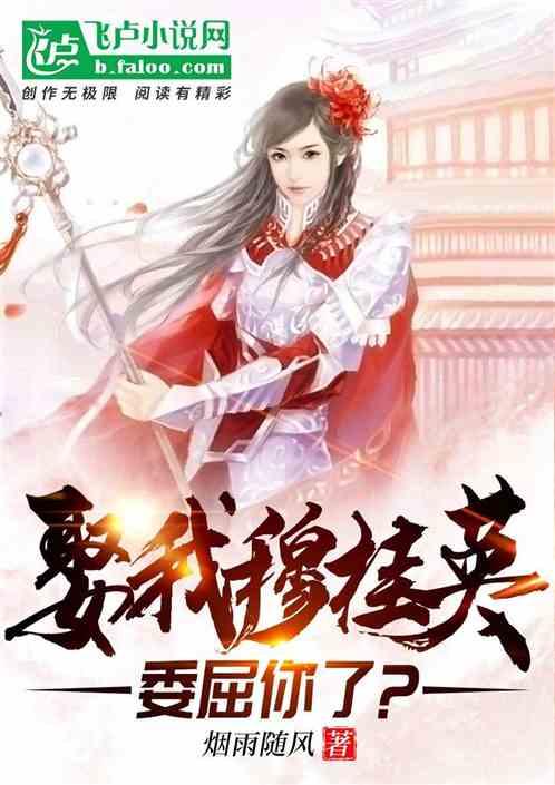 同事结婚对象是前女友怎么办？游戏画面